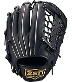 Amazon | ゼット(ZETT) 少年野球 軟式 グラブ(グローブ) ソフトステア