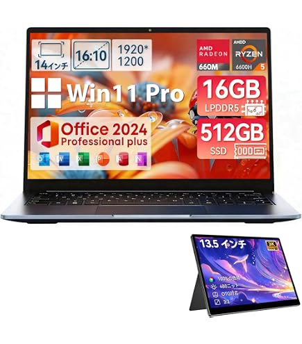 Amazon.co.jp: 2026新登場 CHUWI ノートパソコン CoreBook Plus 16