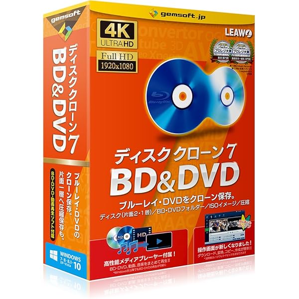 アイラジ　DVDセット　山中真尋、白井悠介 アイラジDVD キラメキミッション☆特典付：DVD | ステラワース