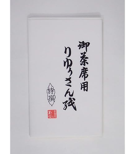 Amazon｜茶道具 りゅうさん紙 2帖 （50枚x2=100枚）｜懐紙 オンライン通販