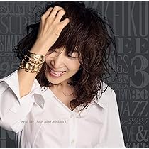 Amazon.co.jp: Keiko Lee sings super standards 2: ミュージック