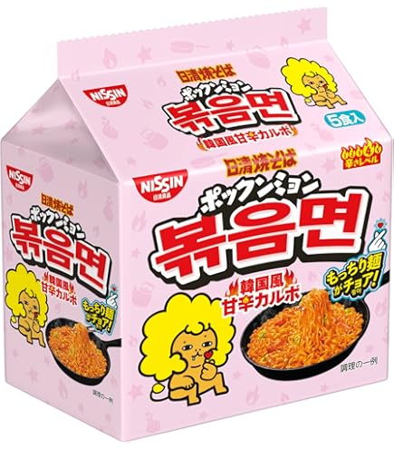 Amazon.co.jp: SAMYANG 三養ブルダック炒め麺 140g、2食 □ 麺 の