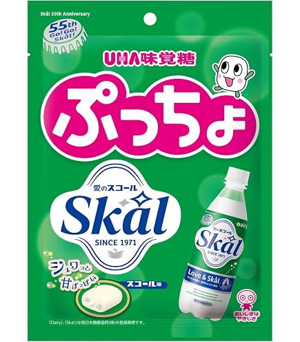 Amazon | UHA味覚糖 [公式] ぷっちょスティック サワー 沖縄パイン味