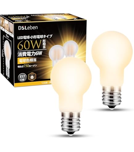 Amazon.co.jp: パナソニック ミニクリプトン54W LDS100V54WWK