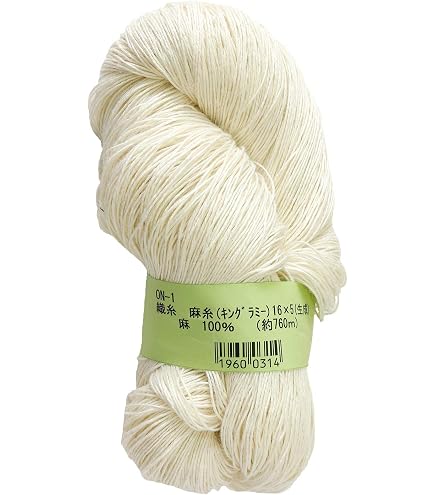 Amazon.co.jp: 生川商店 織り糸・編み糸 麻糸キングリネン 約φ1mm×760m