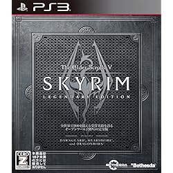 Amazon.co.jp: The Elder Scrolls IV: オブリビオン Game of the Year