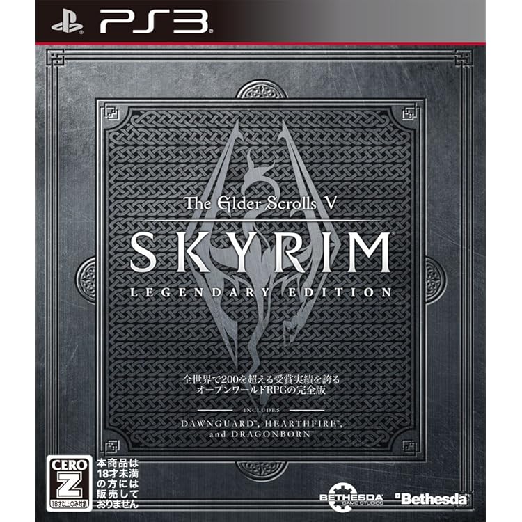 値下げ　スカイリム　Skyrim 　攻略本　洋書 Amazon.co.jp: ザ エルダースクロールズ Ⅴ：スカイリム ザ