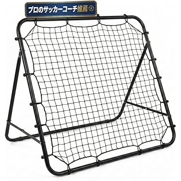 Amazon.co.jp 最新リリース: 野球練習用品 の新着ランキングです。