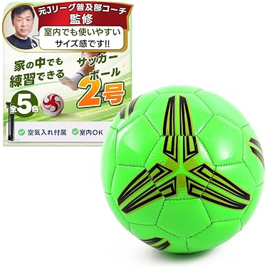 Amazon.co.jp 最新リリース: 試合用サッカーボール の新着ランキングです。