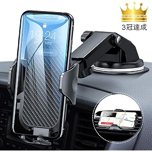 Andobil 車載ホルダー 車載スマホスタンド ワンタッチ自開 高級炭素繊維製 吸盤&エアコン口両用 全機種対応
