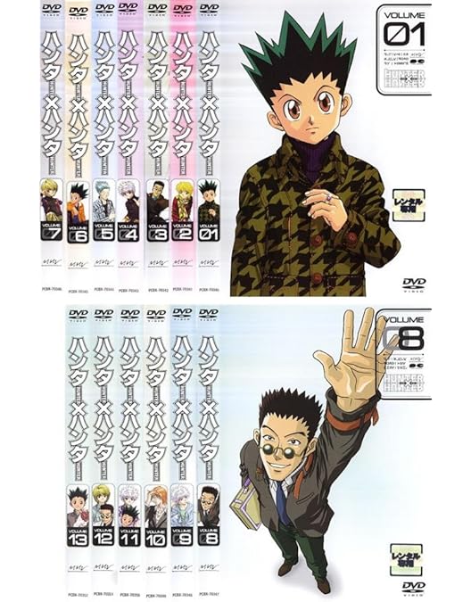 お値下げしました！　HUNTER×HUNTER CD 10枚　まとめ売り Amazon.co.jp: HUNTER×HUNTER ハンターXハンター 1999年版 TV 全13巻 +