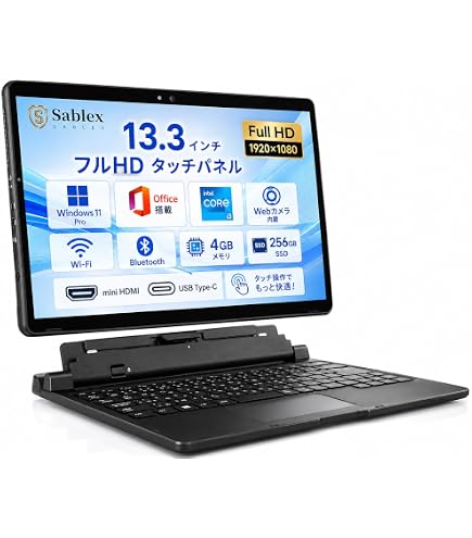 Amazon.co.jp: 【整備済み品】HP Elite x2 G4 Tablet 13インチ タッチ