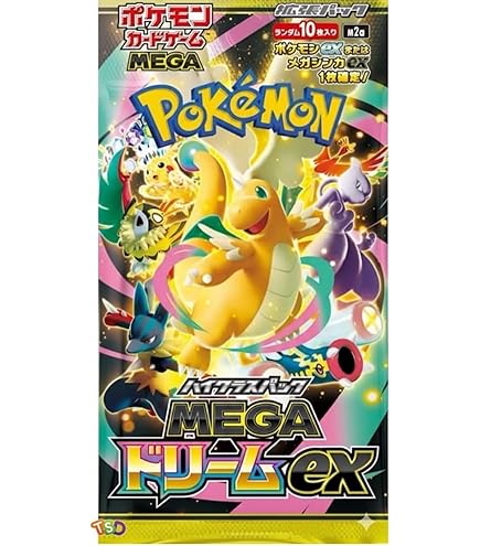 Amazon.co.jp: ポケモンカードゲーム スカーレット＆バイオレット