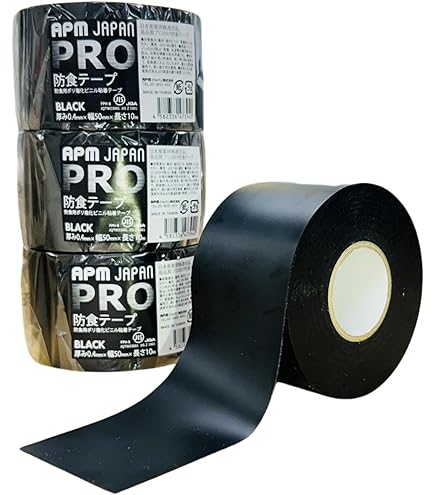 ペトロラタム系防食テープ ペースト 充填剤一式