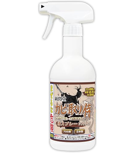 Amazon.co.jp: 住化エンバイロメンタルサイエンス エバーウッド乳剤 