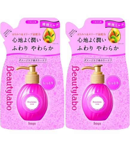 Amazon.co.jp: ビューティラボ 美容液 ディープオイル 50ml : ビューティー