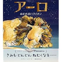 5ひきのくまさん | キャサリン・レイナー, 水野 裕紀子 |本 | 通販