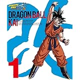 ドラゴンボール改 1 [Blu-ray]