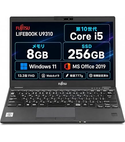 Amazon.co.jp: 【整備済み品】 【今だけメモリ12GB】富士通 極薄・極軽