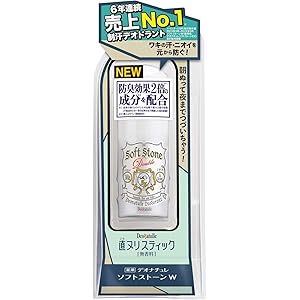 【医薬部外品】デオナチュレ ソフトストーンW ワキ用 直ヌリ 制汗剤 スティック 1個