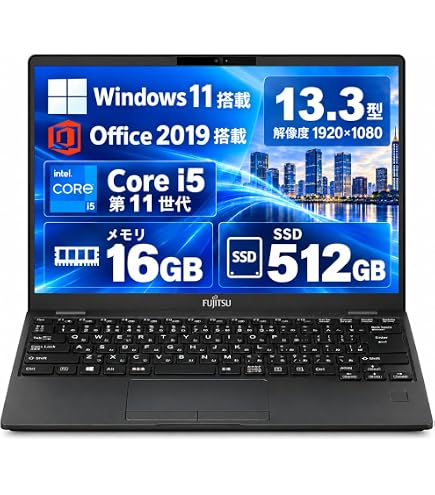 Amazon.co.jp: 【整備済み品】富士通ノートパソコンLIFEBOOK U9312第12