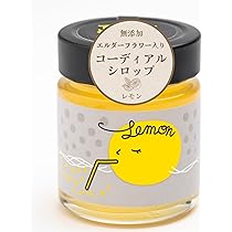 れもねーどさま専用ページ 71LOtBFUWdL._AC_UL210_SR210,