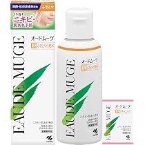 小林製薬 オードムーゲ スキン ケア 500ml Amazon | 【公式】オードムーゲ 薬用スキンミルク 100g くり返すニキビ