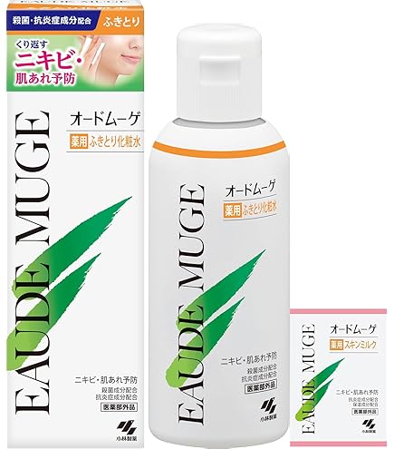 Amazon | オードムーゲ 【公式】VC 薬用スキンミルク 100g ビタミンC