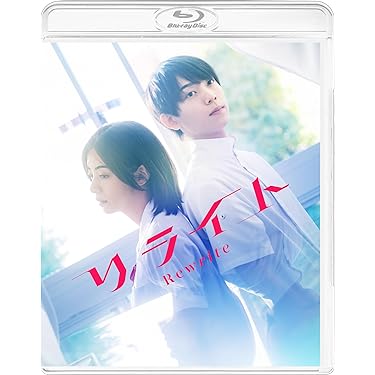 邦画・日本映画 Blu-ray Amazon.co.jp 最新リリース: ブルーレイ 日本映画 の新着