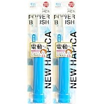 Amazon.co.jp: ミニマム NEW ハピカ V2 ブルー やわらかめ