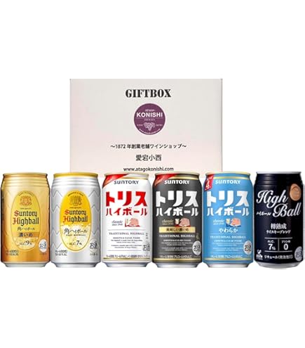 Amazon.co.jp: gd ジーディー ピースマイナスワン ハイボール(レッド2