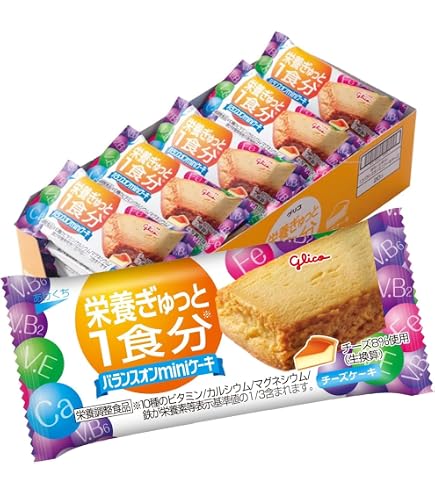 Amazon.co.jp: inバープロテイン 1本 ×14本 森永製菓 ウエファー