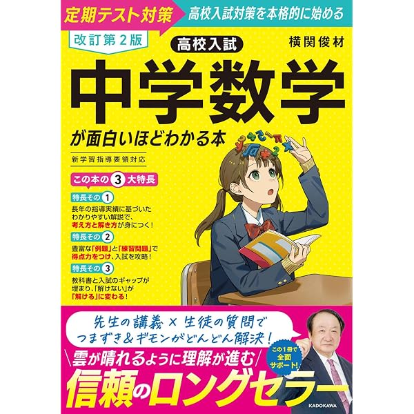 公式TOEIC Listening & Reading 問題集 13 | ETS |本 | 通販 | Amazon