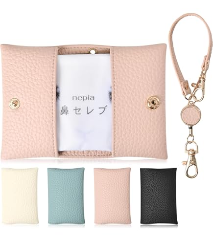 Amazon.co.jp: 自分ツッコミくま ナガノ くま ポケット ティッシュ