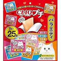 猫まんまページ MYZOO マイズー 宇宙船GAMMA (オーク) 壁付けタイプ猫用ベッド