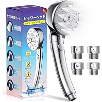 蛇口用浄水器 ドリームバンクbeaq 51nitaC9GeL.jpg_BO30,255,255,