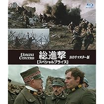 Amazon.co.jp: 国境は燃えている HDリマスター版 【スペシャル