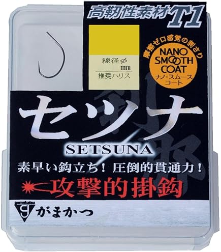 がまかつ　ナブラックス Gamakatsu がまかつ がま船 ナブラックス30号 3.0M : ウォーター
