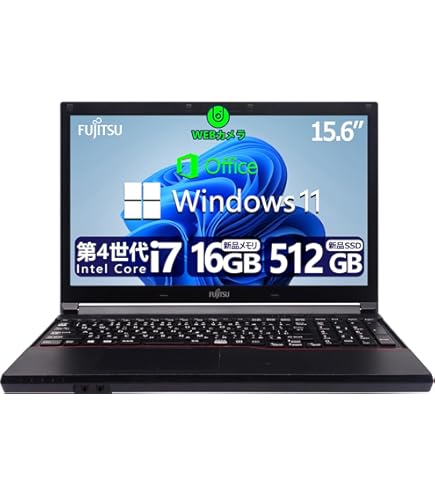 Amazon.co.jp: 【整備済み品】 【WEBカメラ搭載 & 爆速Core i7搭載