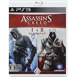 アサシンクリードセット （PS3） 913gY3MLt0L._AC_UL210_SR210,