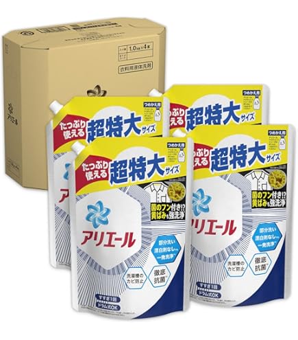 Amazon | 洗濯洗剤 液体 超抗菌プレミアム 漂白剤級の洗浄力 詰替 超