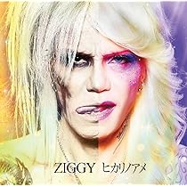 ziggy / CD14枚セット 71LQl7rR0TL._AC_UL210_SR210,