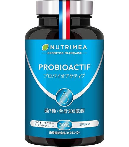 Amazon | プロバイオティクス 600億 60カプセル プレバイオティクス