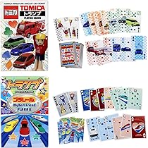 コラプス トランプ 24枚まとめ売り Amazon.co.jp: Two's Company King & Queen 2枚セット トランプ