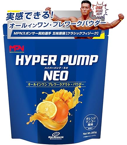 Amazon.co.jp: エムピーエヌ(MPN) パーフェクト・スムージー