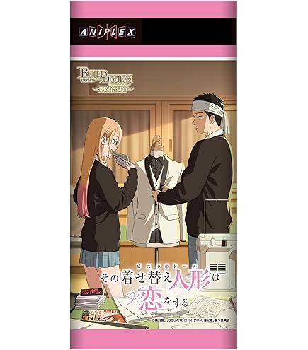 Amazon.co.jp: ビルディバイド -ブライト- ブースターパック TV