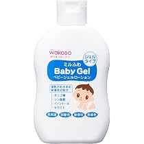 Amazon | 和光堂 ミルふわ ベビージェルローション 150ml | 和光堂