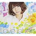 Love letters(初回生産限定盤)(DVD付)