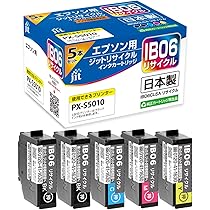Amazon.co.jp: ジット エプソン（Epson） IB06CL5A 互換 リサイクル