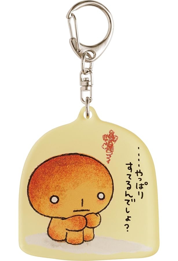 Amazon.co.jp: にゃんにゃんにゃんこ にゃんこ温泉のまき : なかじま